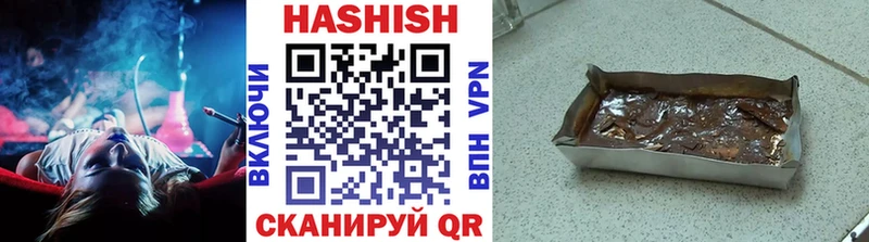 ГАШИШ гарик  Макарьев 