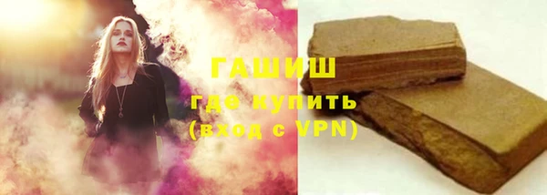 винт Сафоново