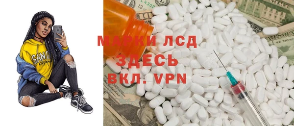 меф Баксан